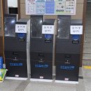 중랑구민체육센터 이미지