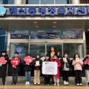 해신동주민센터 이미지