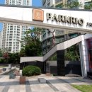 (단지내)파크래미안공인중개사사무소 이미지