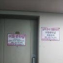 이화샵 | 해운대마사지 이화뷰티샵 방문후기