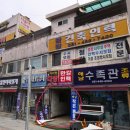 라운드베리즈