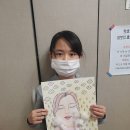 백석그림숲미술학원