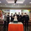 성주시장 이미지