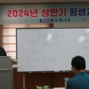 경상북도교육청 안동도서관 이미지