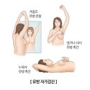 서울황내과의원 이미지