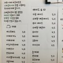 파인바닐라 네이버블로그