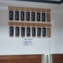 왕지짬뽕 | 순천 금당 짬뽕, 찹살탕수육 맛집, 왕지짬뽕 후기