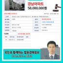 호계로472번길 이미지