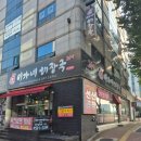 이희석이가네해장국
