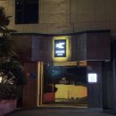 하운드 순천역점 이미지