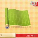 여울통신 이미지