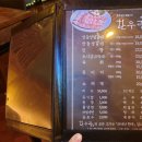 효자한우