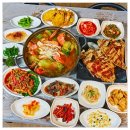 대한횟집