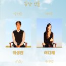제이원 씨어터 이미지