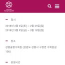 청산별곡