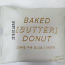 신흥식품 이미지