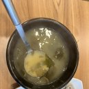 북극해고등어 이미지