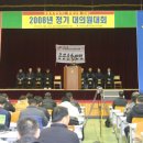 공공운수정책연구원