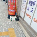 운봉 서울한의원 이미지