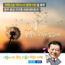 누리의료생명 이미지