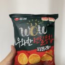 심우메디 이미지