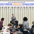 영통3동행정복지센터 이미지