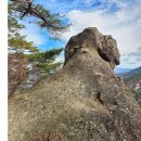 11월08일(토)제25차 정기산행 묘봉(874m) 이미지