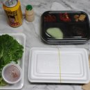 우도막국수 앤 갈비