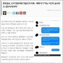 학교법인계광학원 이미지