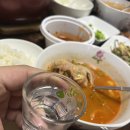 소문난왕족발순대국 이미지