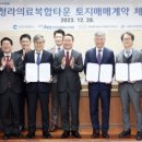 청라국제병원 이미지