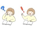 THE오름학원