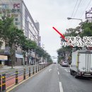 비산웰빙하와이사우나