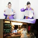 비밀의 문 이미지