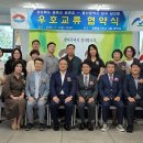 삼산동사무소 이미지