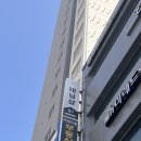 부산 태닝샵 추천, 태닝이 처음이라면? 부산 태닝 로얄브론즈 태닝 수영본점 🙌🏻