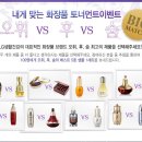 오휘컨설턴트 - 하동군 경서대로 199 | 오휘컨설턴트