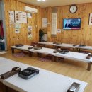 홍가네식당 이미지