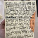 우리한우우리돼지