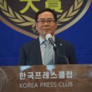 (재)아세아항공직업전문학교