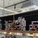 라온마리헤어 | 해운대 미용실 AY6｜시세이도 클리닉 + 모류교정컷트 받고 온 찐 후기