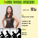 Y GYM FITNESS 이미지
