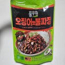 맛불 | 노브랜드 간편식 :: 풀무원 오징어맛불짜장 솔직후기