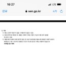 서울문영여자고등학교 이미지