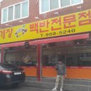 광산-비아-광산-59 이미지