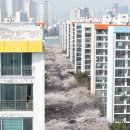 The W 탑공인중개사사무소 | 부산 용호동 W아파트, 용호동 더블유 :: 매물 정보 알아두세요!!