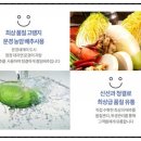 농암시장 이미지