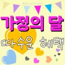 휘트니스GQ | 휘트니스GQ 24시 헬스장 선택, 정말 중요했던 요소들