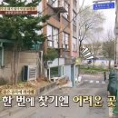 석주빌딩 이미지