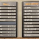 전곡293 네이버블로그